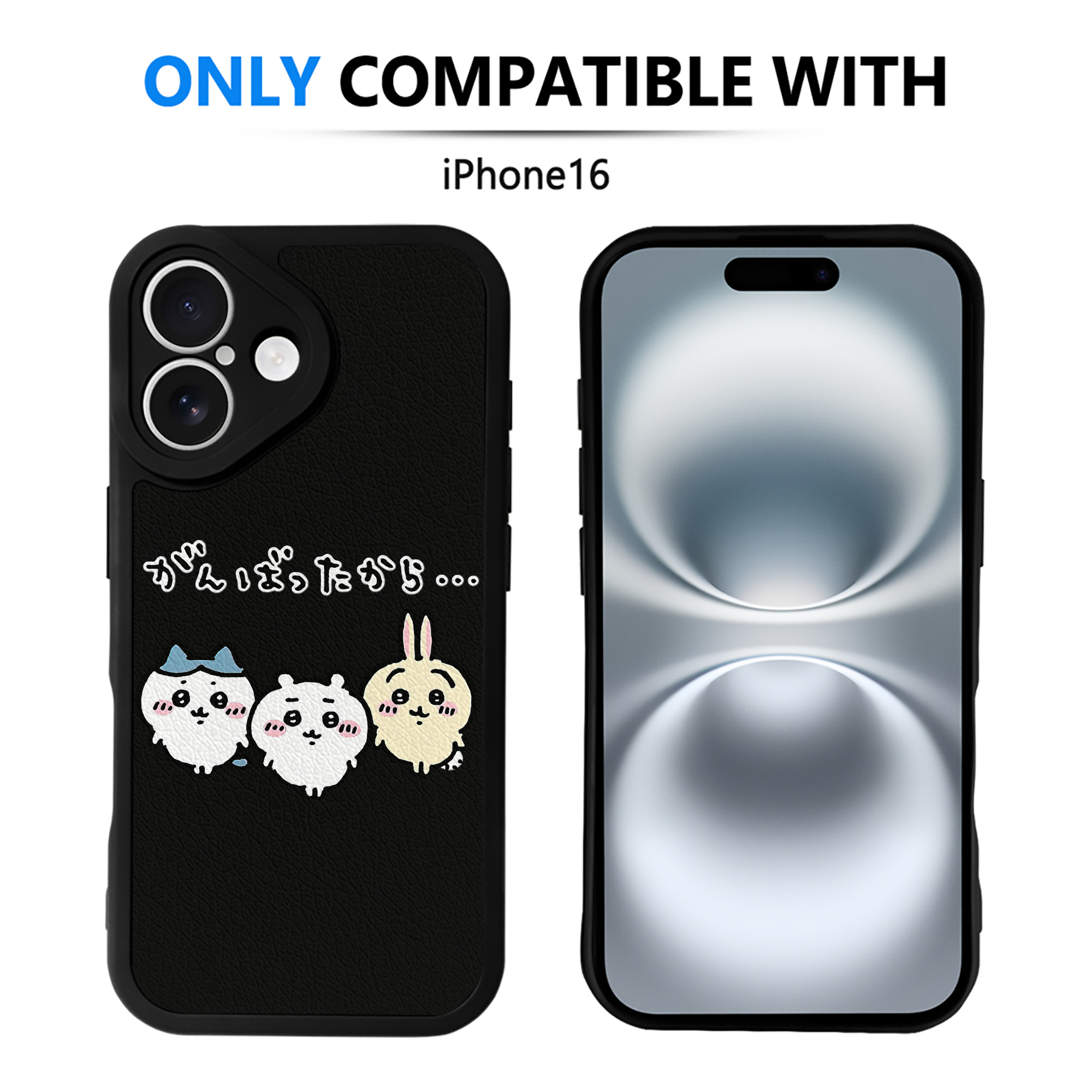 （画像用） ちいかわ ハチワレ Chii-kawa hachiware 【iPhone 16シリーズ対応】シリコンスマホケース（レザー調） 材質：シリコン